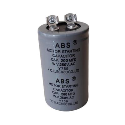 40-200Uf ตัวเก็บประจุมอเตอร์ไฟฟ้า Class C กันการระเบิดสำหรับมอเตอร์เครื่องซักผ้า
