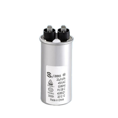 110-600vac Metallized Film Capacitor ตัวเก็บประจุมอเตอร์ปั๊มน้ำกันการระเบิด