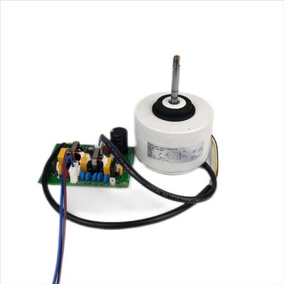 EC Brushless 110V / 220V 10-250W Axial Bldc Motor สำหรับเครื่องฟอกอากาศ