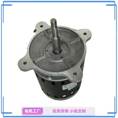 1.5 HP มอเตอร์ปั๊มน้ําระยะเดียวประสิทธิภาพสูง พร้อมการเริ่มต้นตัวประกอบ